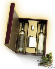 Pisco Ferreyros Twin Special Pack